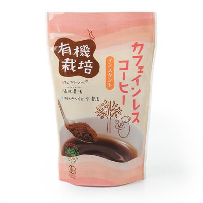 有機栽培 カフェインレス インスタントコーヒー 100g