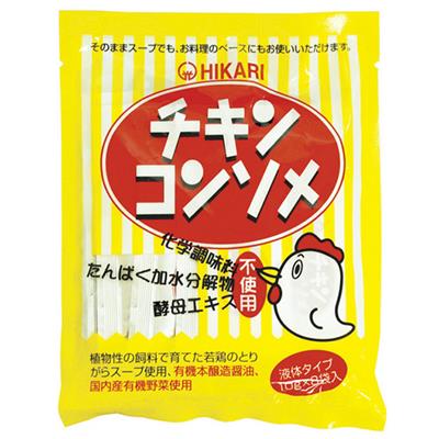 国産 チキンコンソメ 液体タイプ 10g 8袋の通販 ユニマルシェ