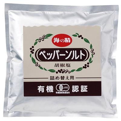 ＜海の精＞有機ペッパーソルト詰替用 55g