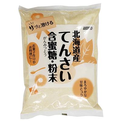 北海道産 てんさい含蜜糖（粉末）500g