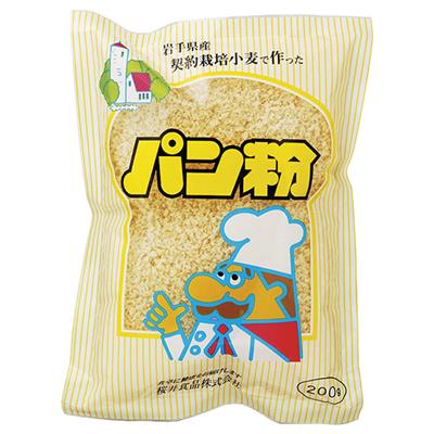 国内産 パン粉 200g