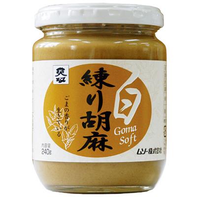 練り胡麻（白）240g