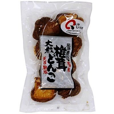 大分産 椎茸 大粒どんこ 45g
