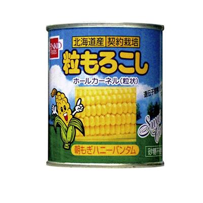 国産 スイートコーン 粒状 145gの通販 ユニマルシェ