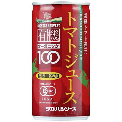 有機 トマトジュース （食塩無添加）190g