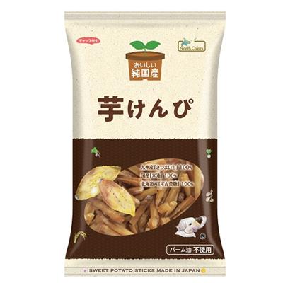 純国産 芋けんぴ 125g