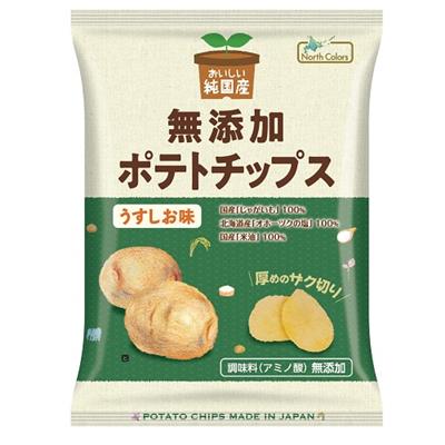 純国産 ポテトチップス（うすしお）55g