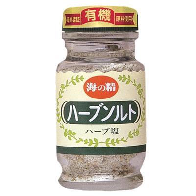 ＜海の精＞有機ハーブソルト（食卓ビン）55g