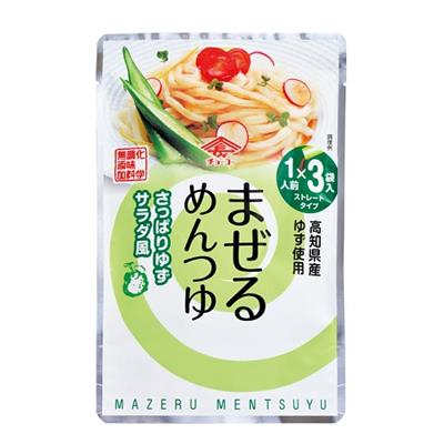 ＜チョーコー＞まぜるめんつゆ　さっぱりゆずサラダ風 30g×3袋