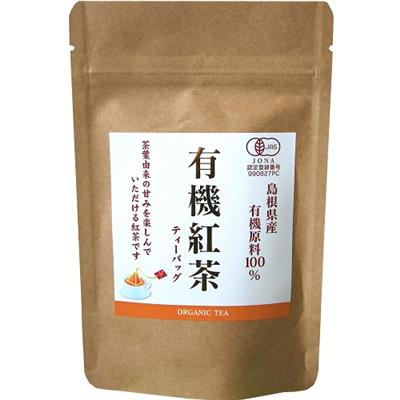 有機紅茶 島根県産 2g×12袋