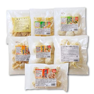 冬の飲茶バラエティーセット7品