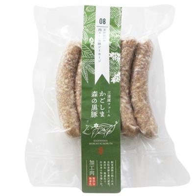 黒豚焼ハンバーグ＆ソーセージセット