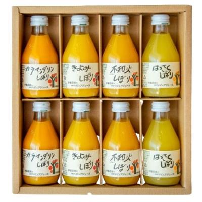 100%ピュアジュース 180mL×8本セット