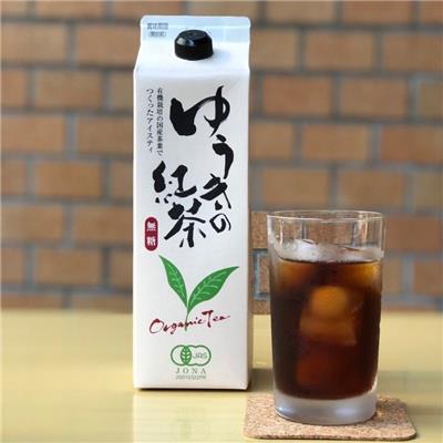 有機アイス珈琲・有機アイスティーセット