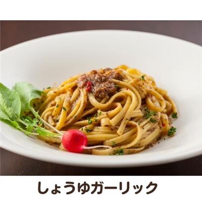 オリーブパスタ＆ソース3品セット