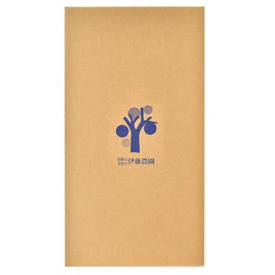 100%ピュアジュース750ml×2本セット