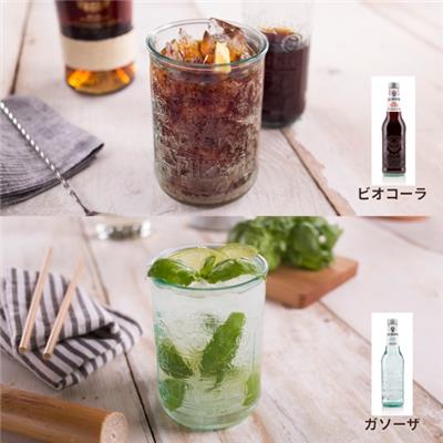 オーガニックソーダGalvanina Century Bio　12本セット（6種各2本）