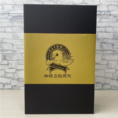 カフェオレベース2本セット