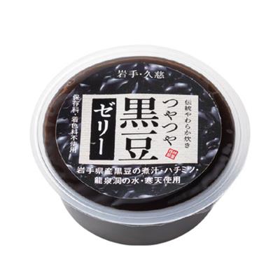 黒豆ゼリー 12個