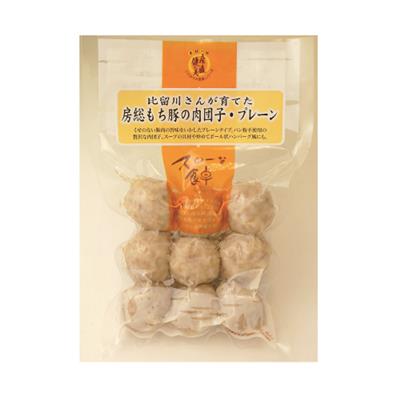 【冷凍】房総もち豚 肉団子・プレーン 150g