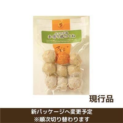 【冷凍】エコかざ鶏 手作りつくね 150g