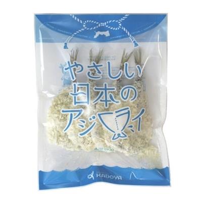 【冷凍】アジフライ 50g×4尾