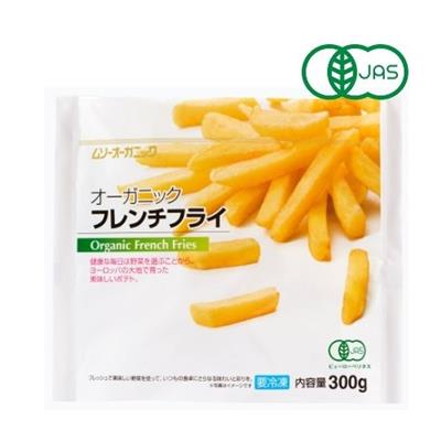 【冷凍】オーガニック フレンチフライポテト 300g