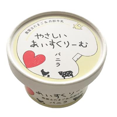 やさしいあいすくりーむ　バニラ　100mL