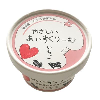 やさしいあいすくりーむ　いちご　100mL