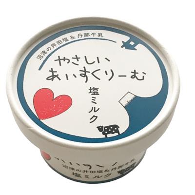 やさしいあいすくりーむ　塩ミルク　100mL