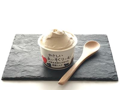 やさしいあいすくりーむ　黒糖ミルク　100mL