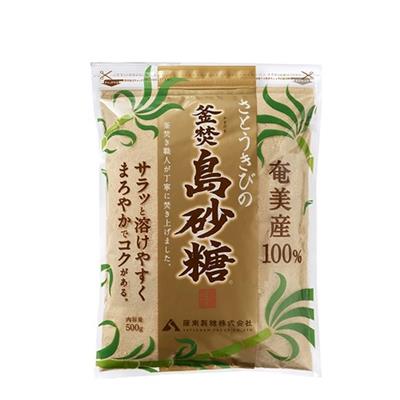 奄美産 釜焚島砂糖 500g