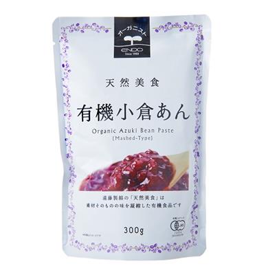 有機 天然美食小倉あん 300g