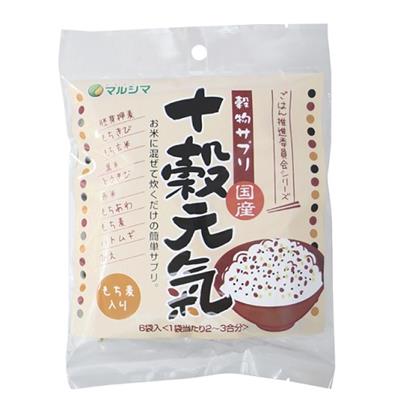 ＜マルシマ＞十穀元氣（もち麦入り ）25g×6袋