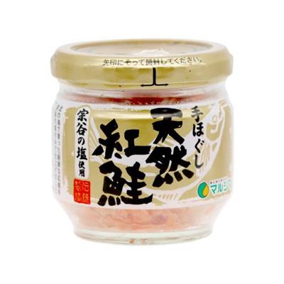 ＜マルシマ＞手ほぐし 天然紅鮭 60g