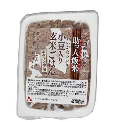 ＜助っ人飯米＞小豆入り玄米ごはん 160g