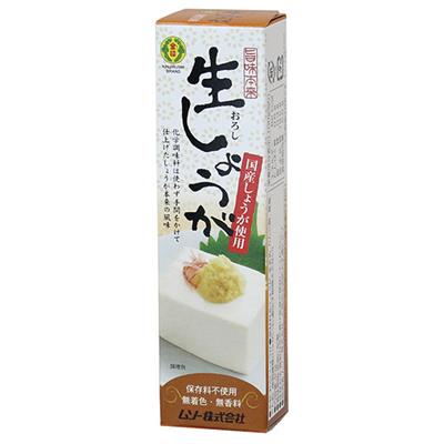 ＜旨味本来＞生しょうが チューブ入り 40g