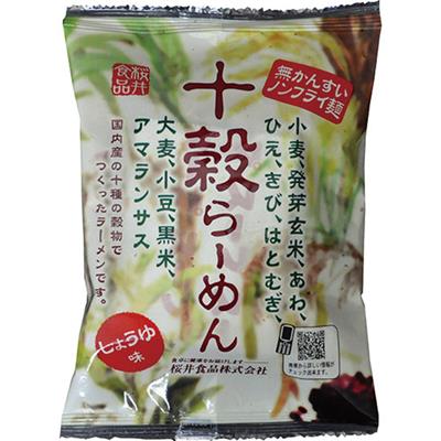 ＜桜井＞十穀らーめん（しょうゆ味）88g