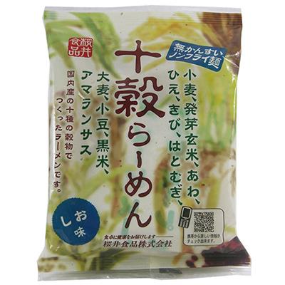 ＜桜井＞十穀らーめん（しお味）87g