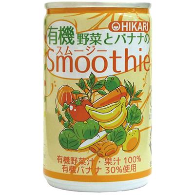 ＜ヒカリ＞有機野菜とバナナのスムージー 160g