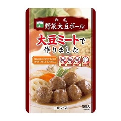 ＜三育＞和風 野菜大豆ボール 100g