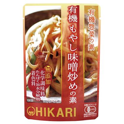 ＜ヒカリ＞有機 もやし味噌炒めの素 100g