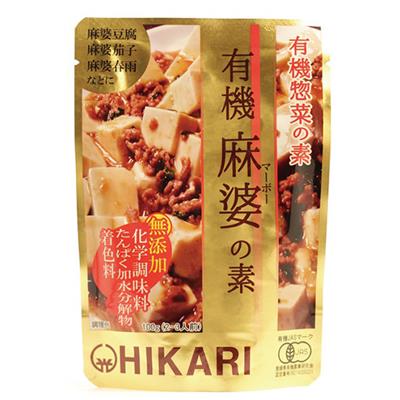 ＜ヒカリ＞有機 麻婆の素 100g