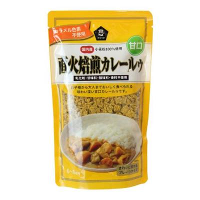 ＜直火焙煎＞カレールゥ（甘口）170g