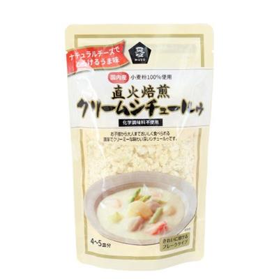 ＜直火焙煎＞クリームシチュールゥ 120g