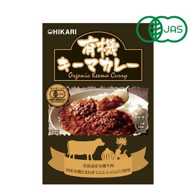 ＜ヒカリ＞有機 キーマカレー（中辛）140g