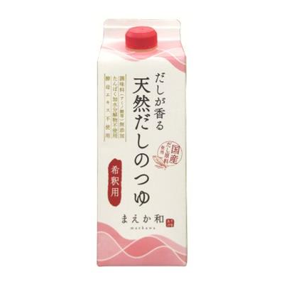 ＜マエカワ＞だしが香る天然だしのつゆ 500mL