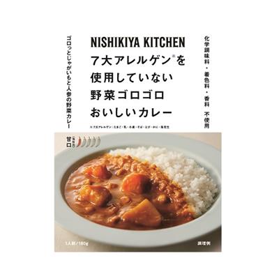 ＜NK＞野菜ゴロゴロカレー 180g