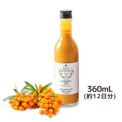 グアマラルサジー100% 360mL