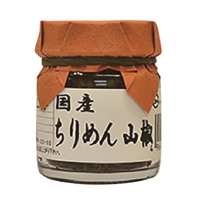 国産ちりめん山椒 gの通販 ユニマルシェ